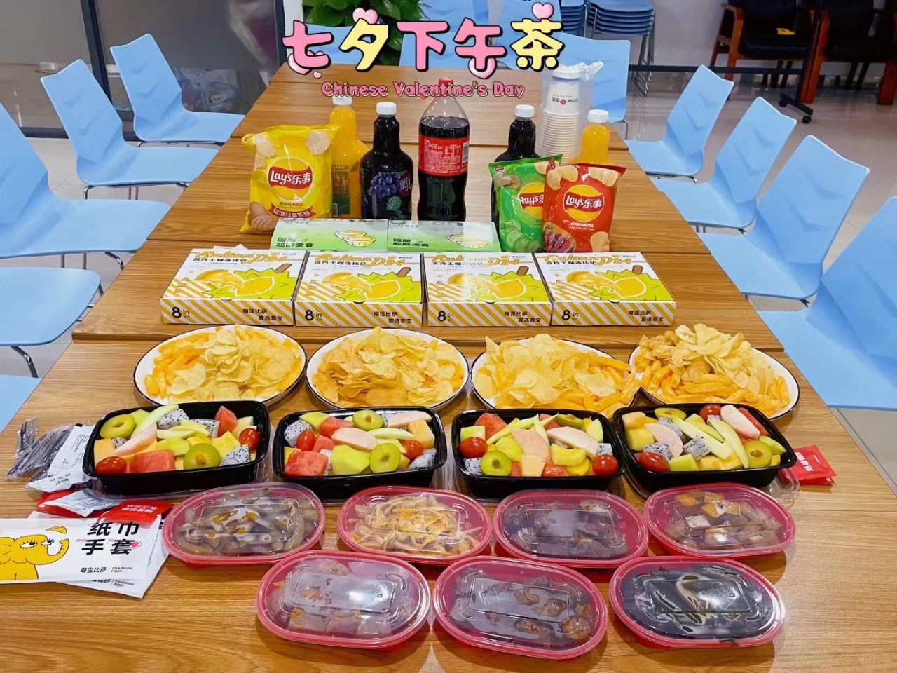 公司又又又又招人啦!