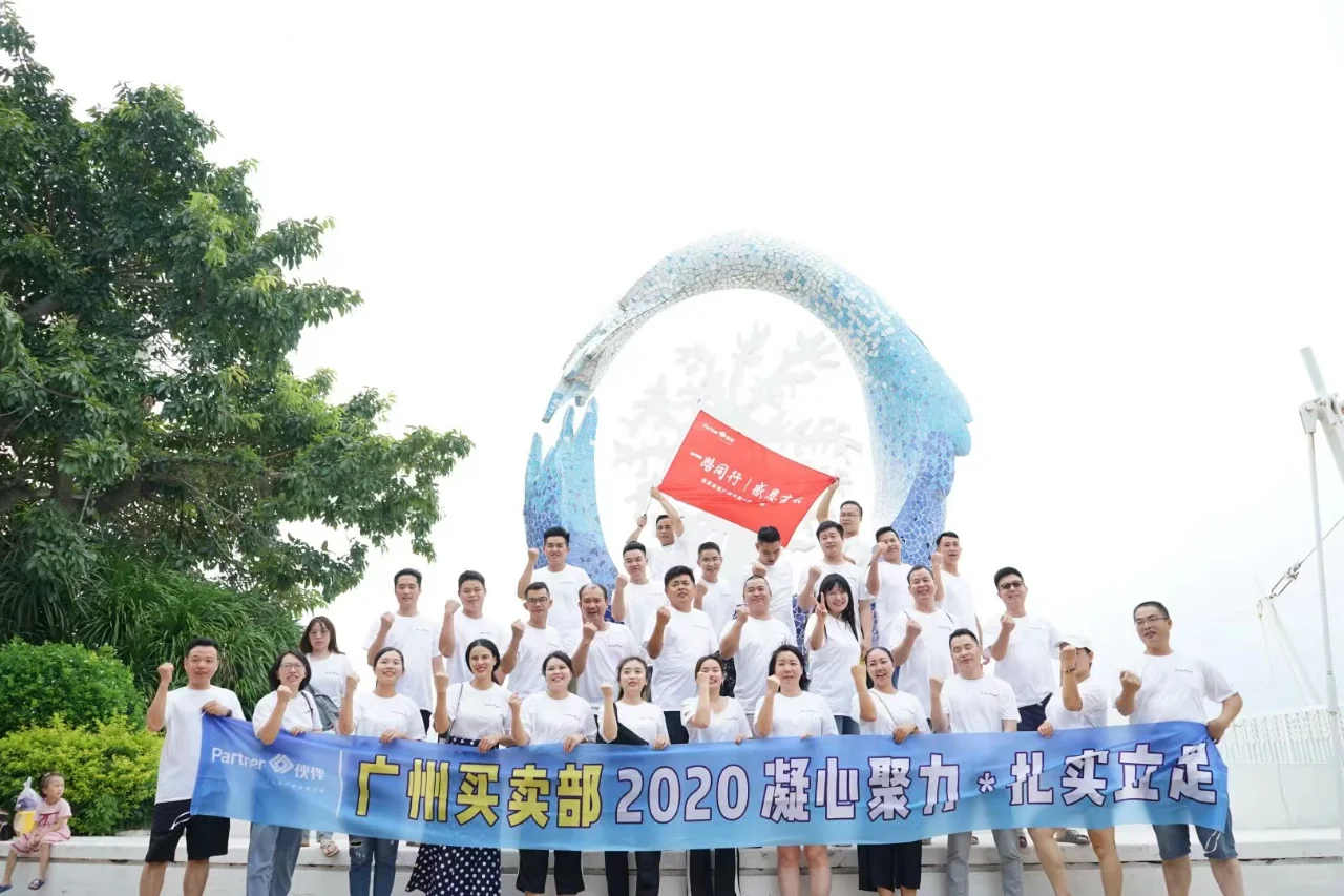 公司又又又又招人啦!