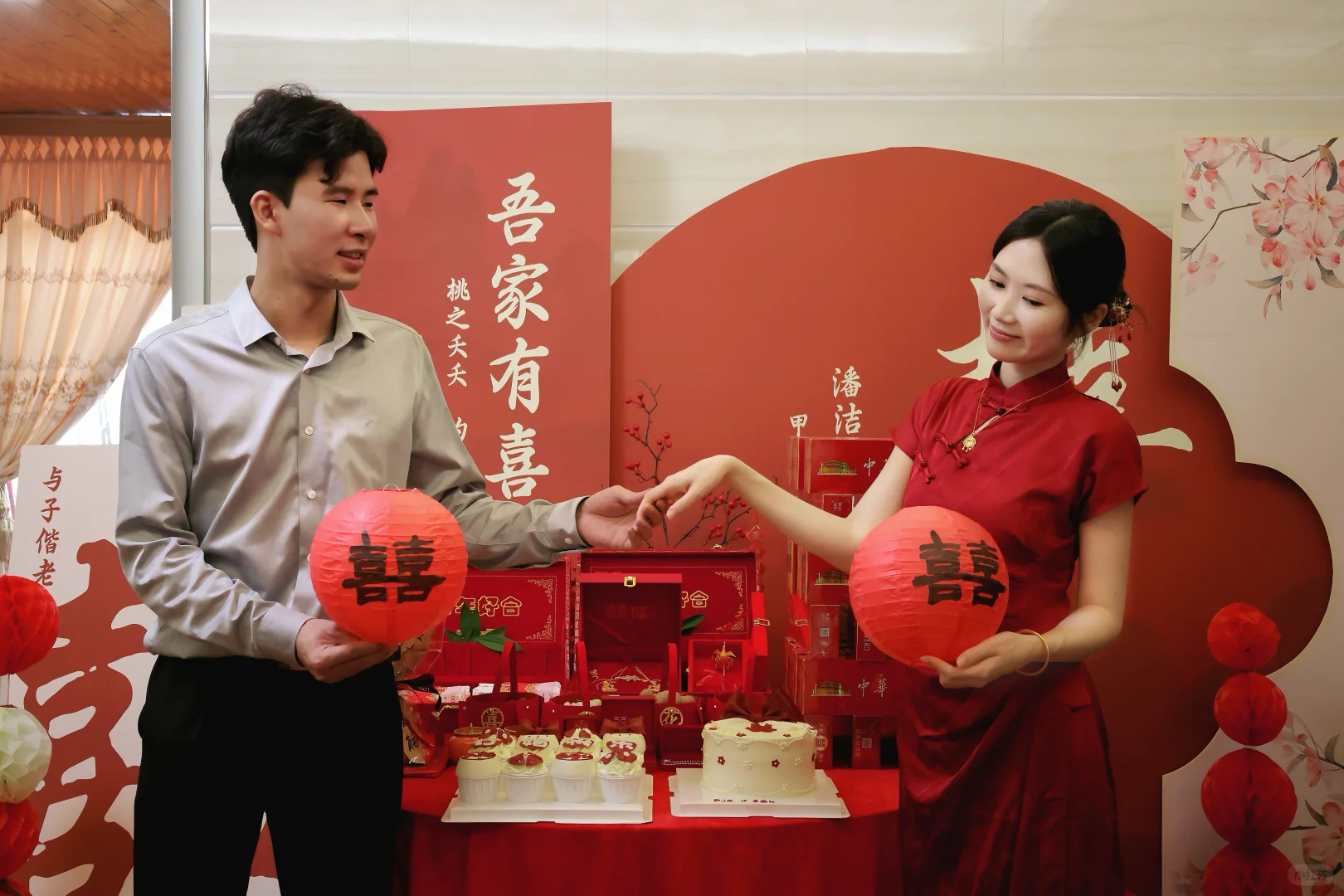 三书六礼来下聘啦