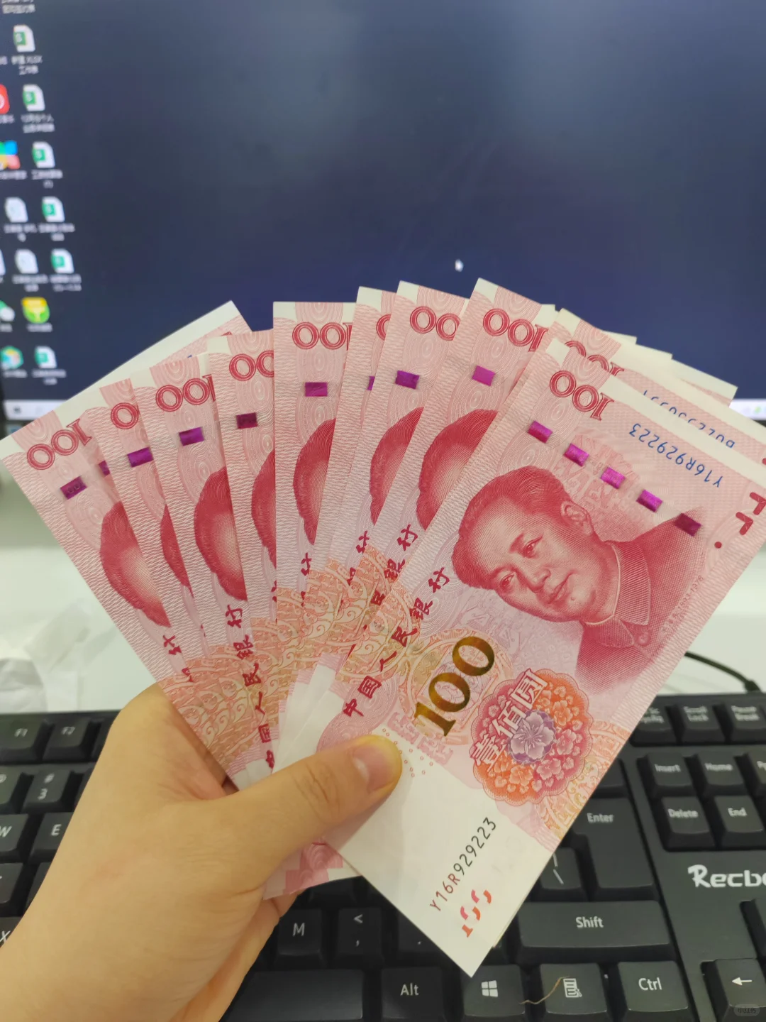 谁家好老板发1000的开工红包呀！！！