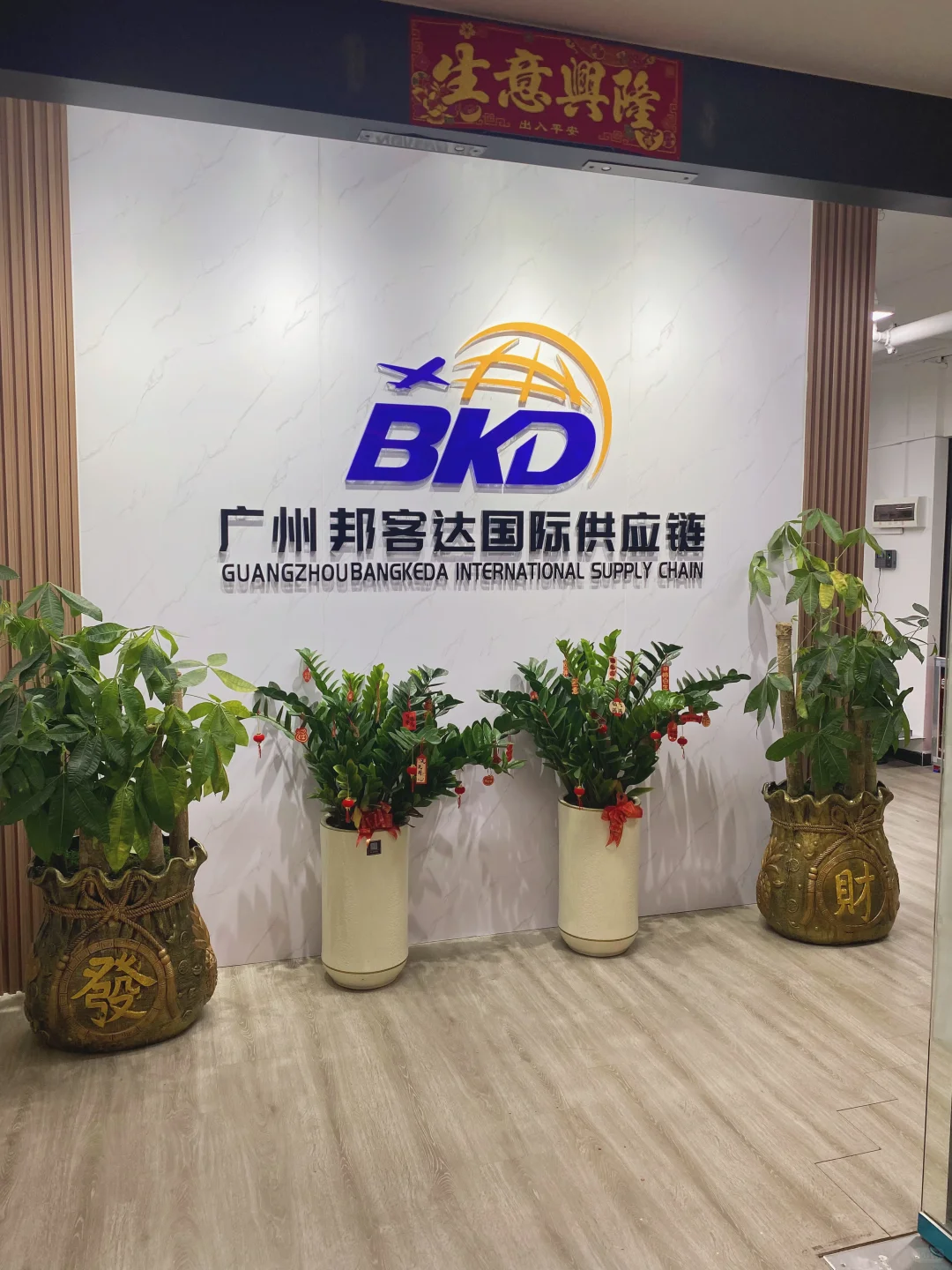 招聘广州白云区招人啦！白云区找工作的滴滴