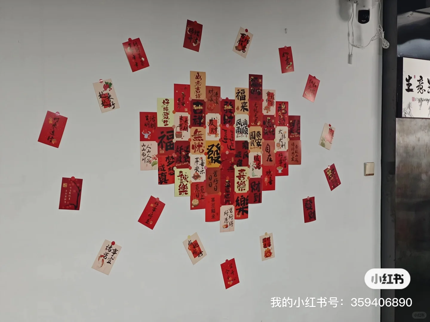 公司急招人 来就入职！