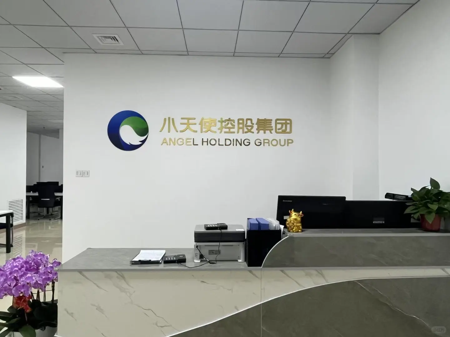 能摸鱼的岗位??