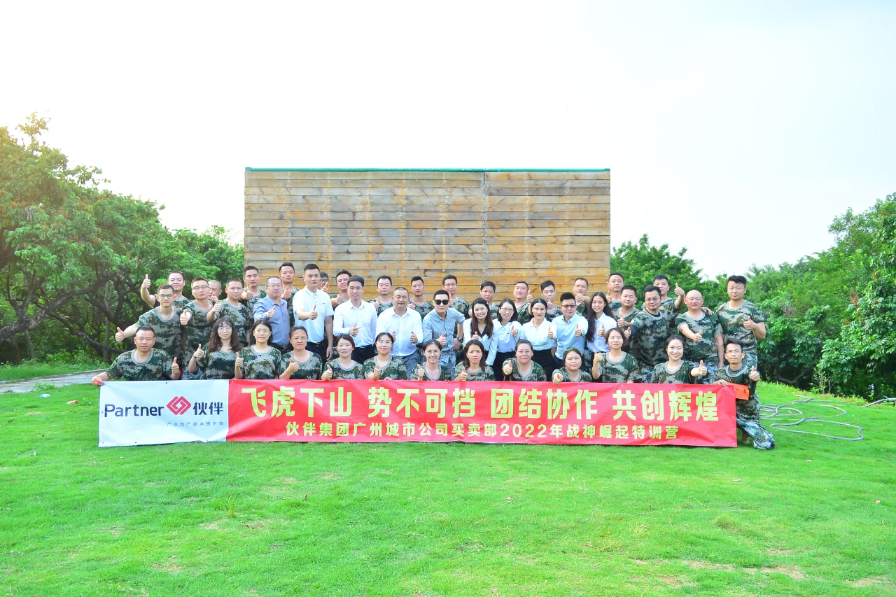 公司又又又又招人啦!