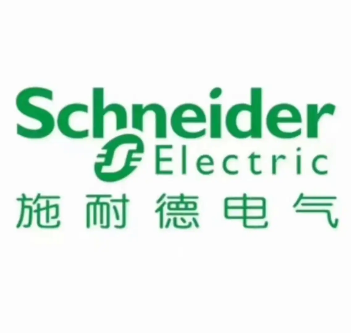 有人愿意来施耐德的吗？0经验，无偿内推！！！