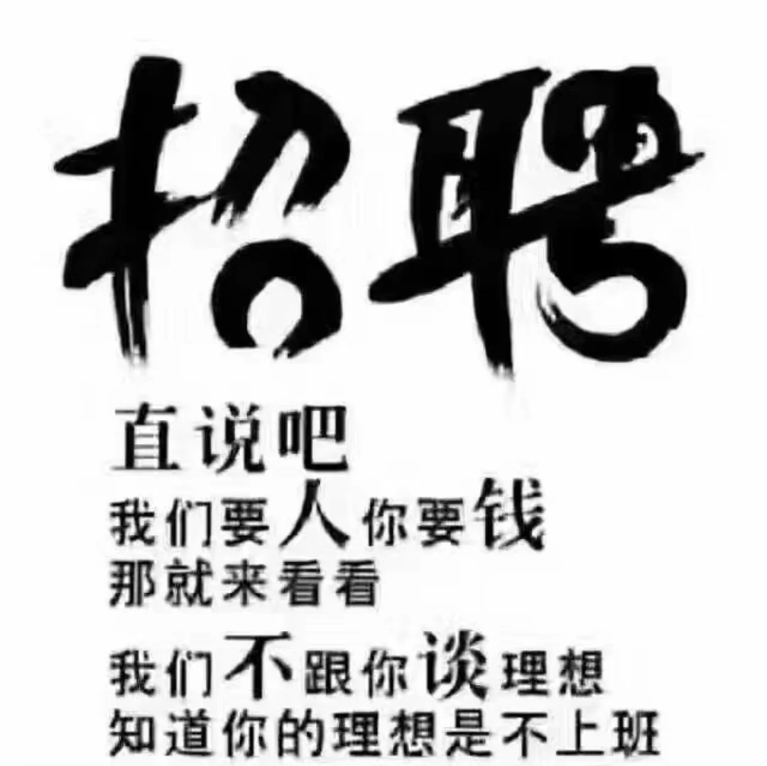 丰县