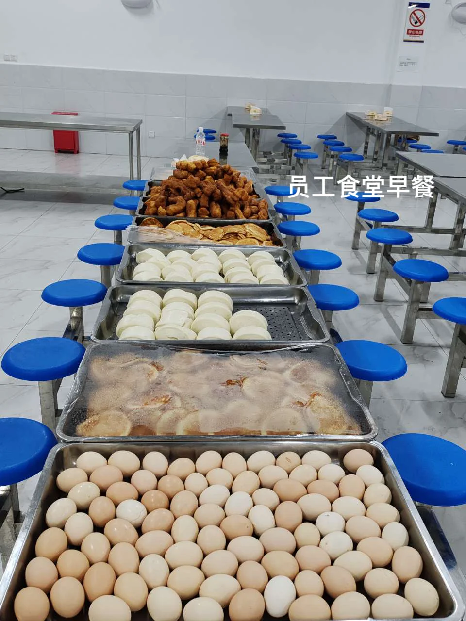 【上市公司】德昌巨星农牧-年后面试入职