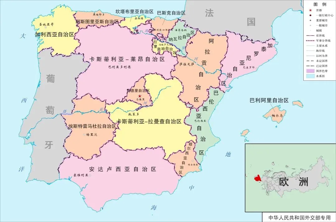 西班牙Spain??旅游攻略，超全?