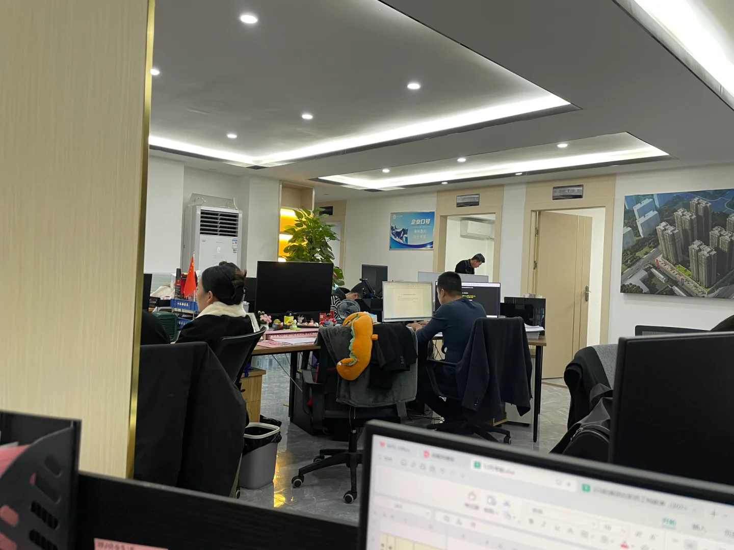 有姐妹着急找 缺一个前台招待双休（已招到）