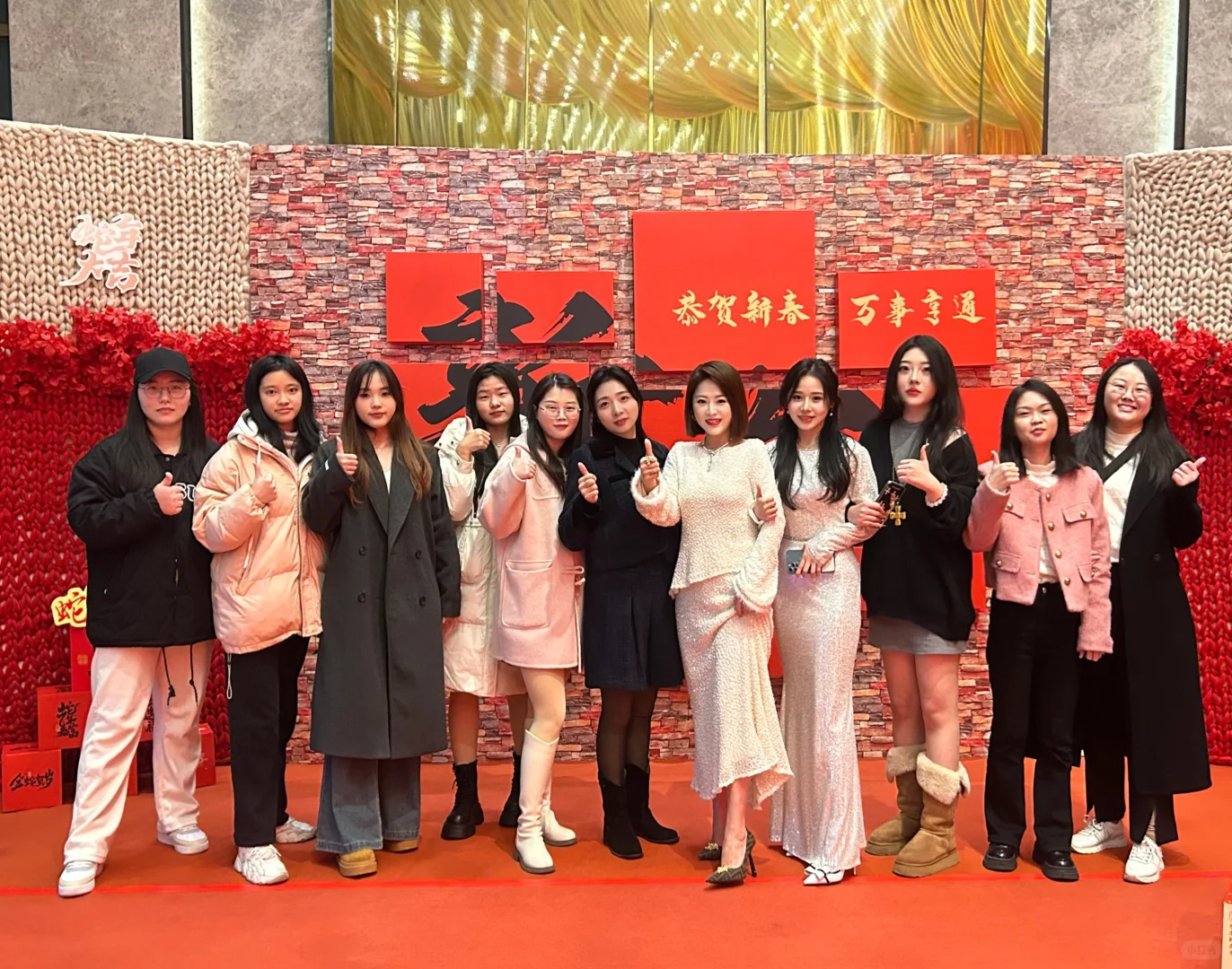 招4⃣️名销售