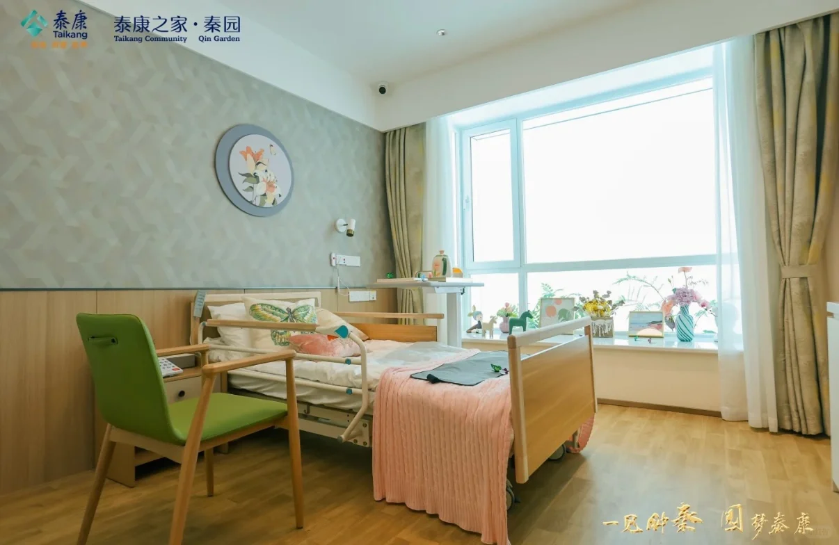 西北最大养老基地公开招聘啦