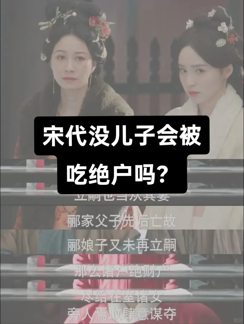 太哇塞了?边看剧?也能狂背法制史✅