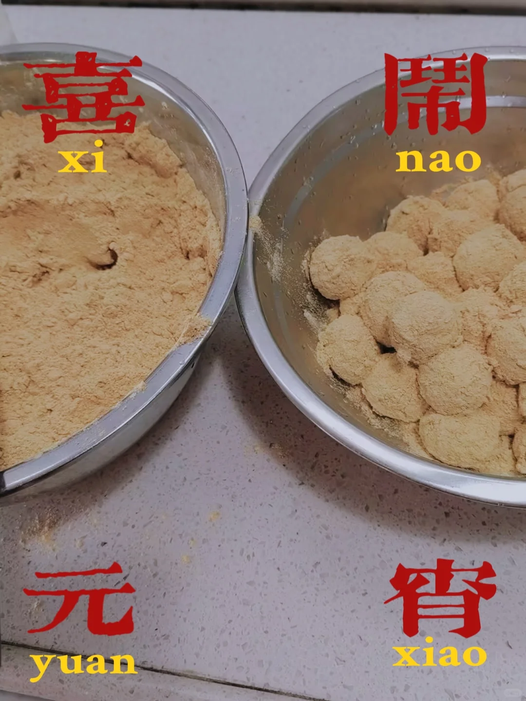 温州这家40多年老牌公司招人～