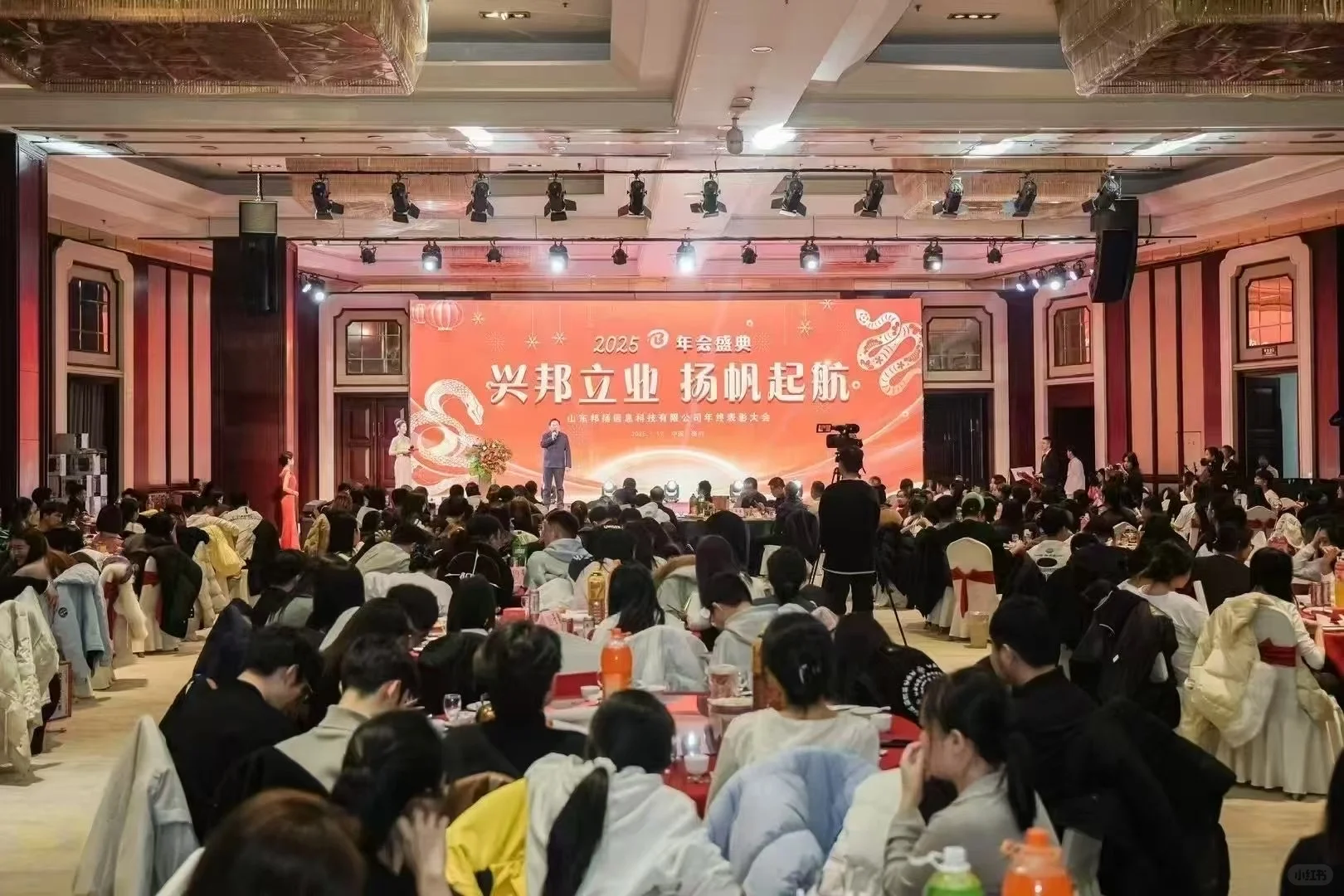 好工作开始招人啦