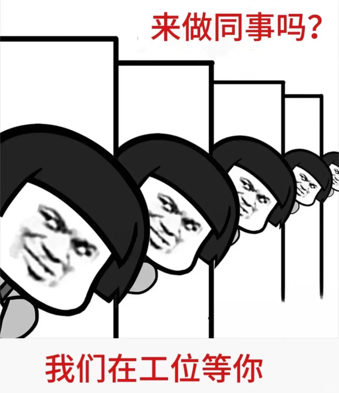 来一起穿越亚马逊??
