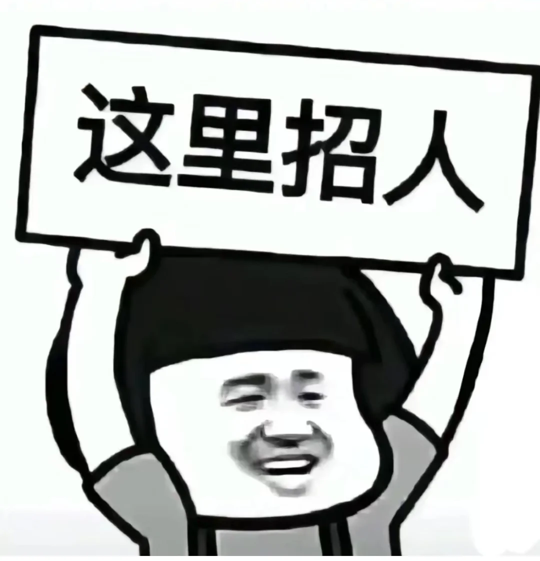 来一起穿越亚马逊??