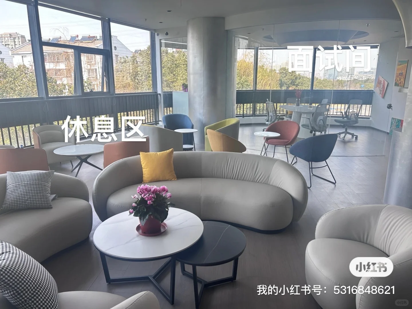 嘉兴投资了3000万自媒体公司岗位多多