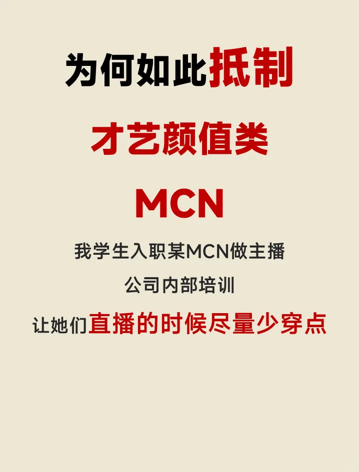 三类永远缺人的岗位 门槛不高 但会有点辛苦