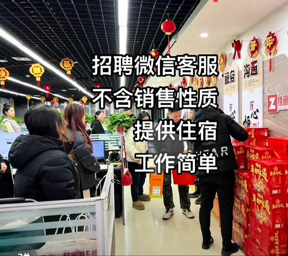 邯郸的小伙伴看?