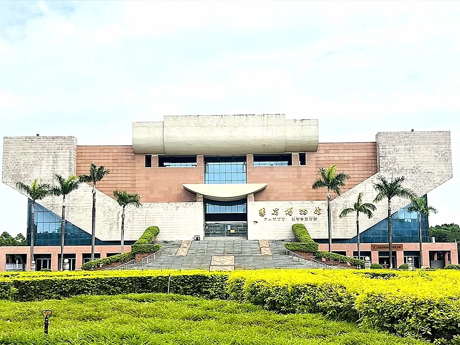 你好，这里一份入职番禺博物馆的通知请查收