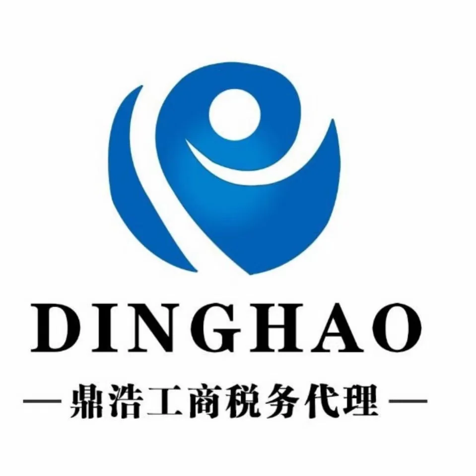 招聘人事经理
