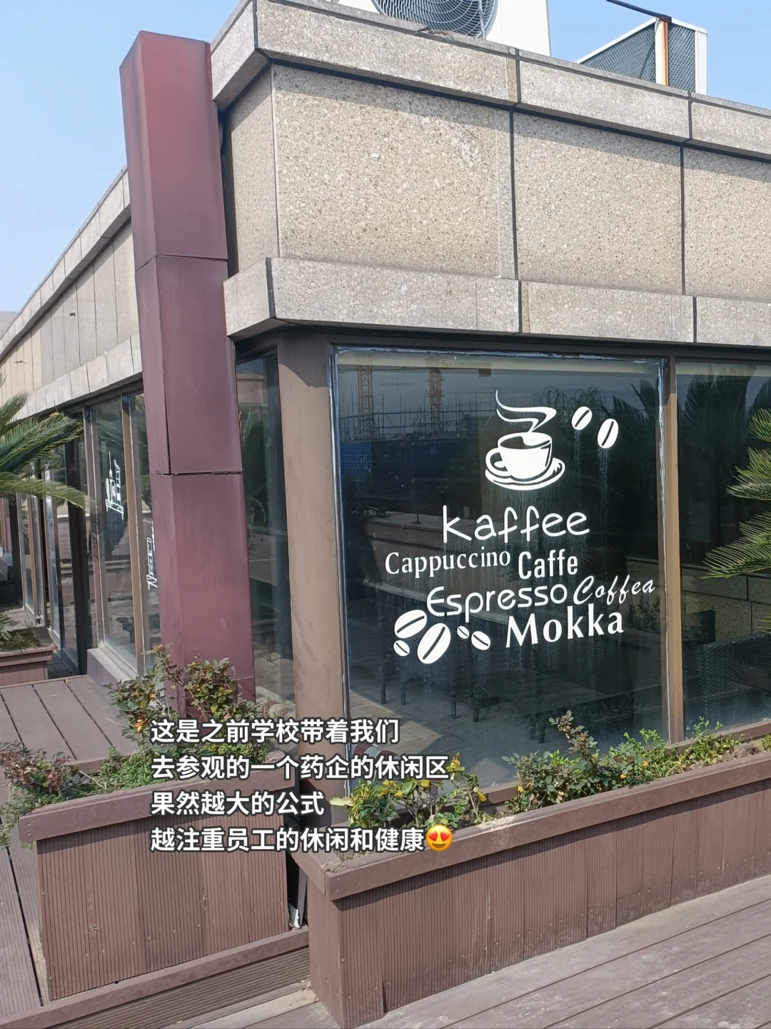 统计专业真的不止能做数分啊（附可去岗位！
