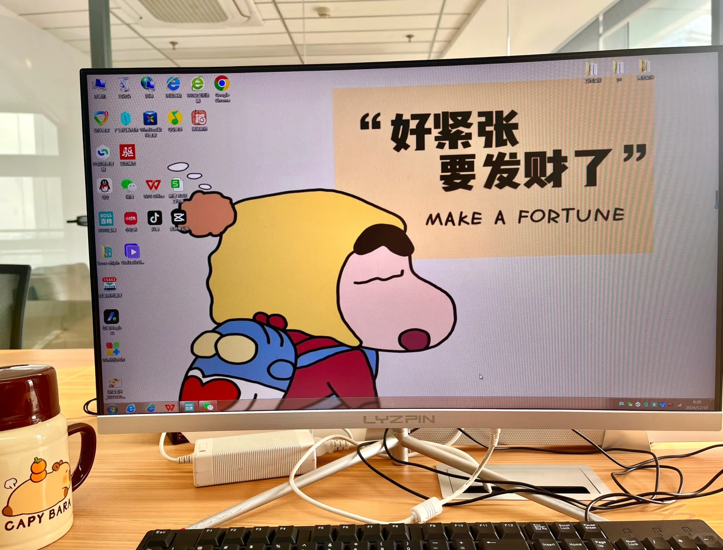 盐城招文员！