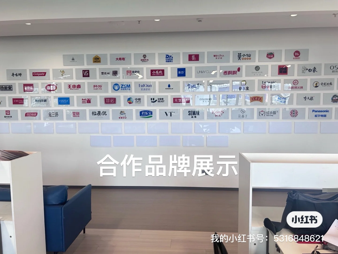 嘉兴投资了3000万自媒体公司岗位多多