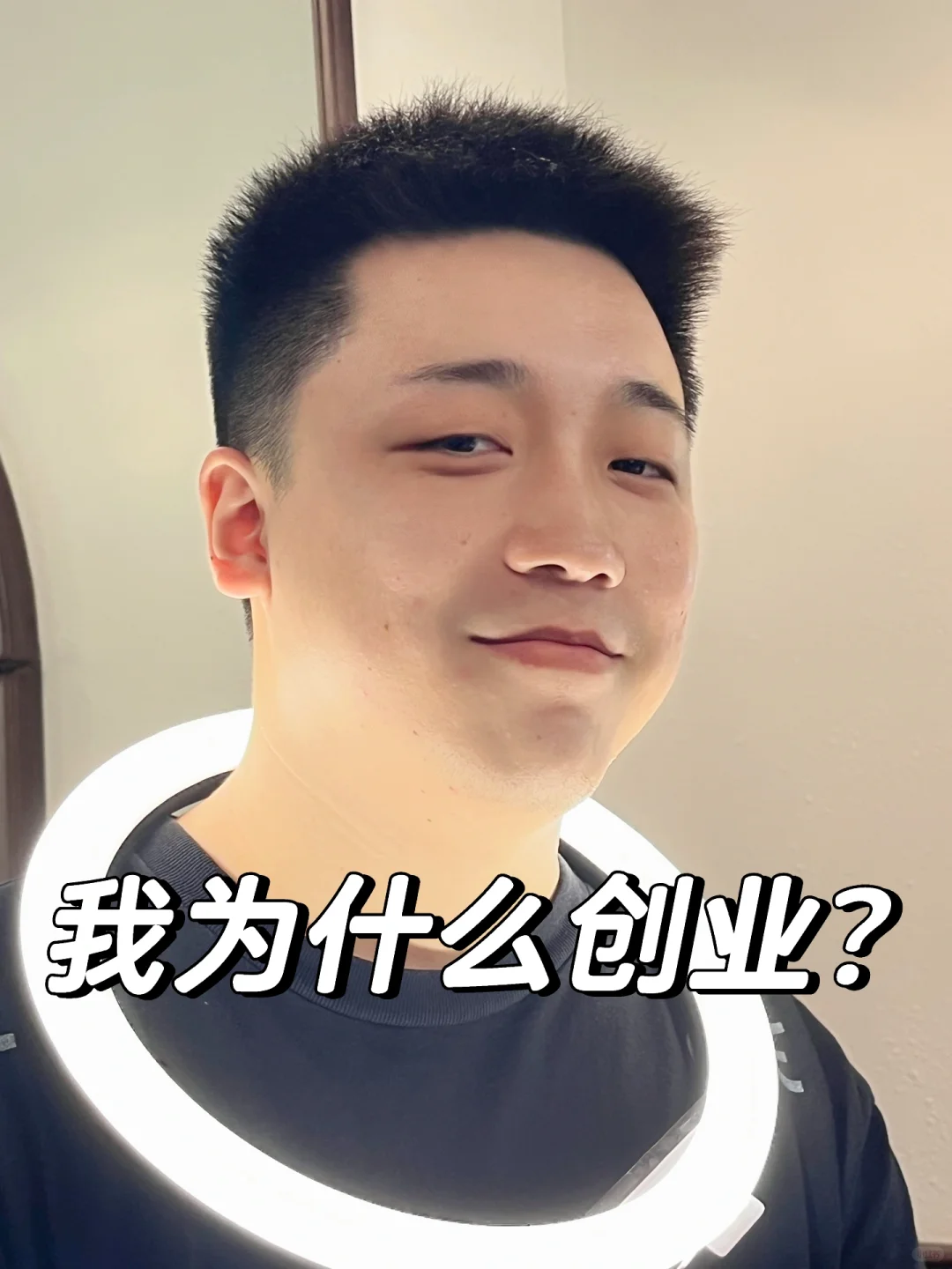 实在没办法继续上班了