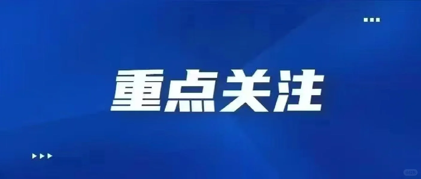 陕西2025最近招聘企业