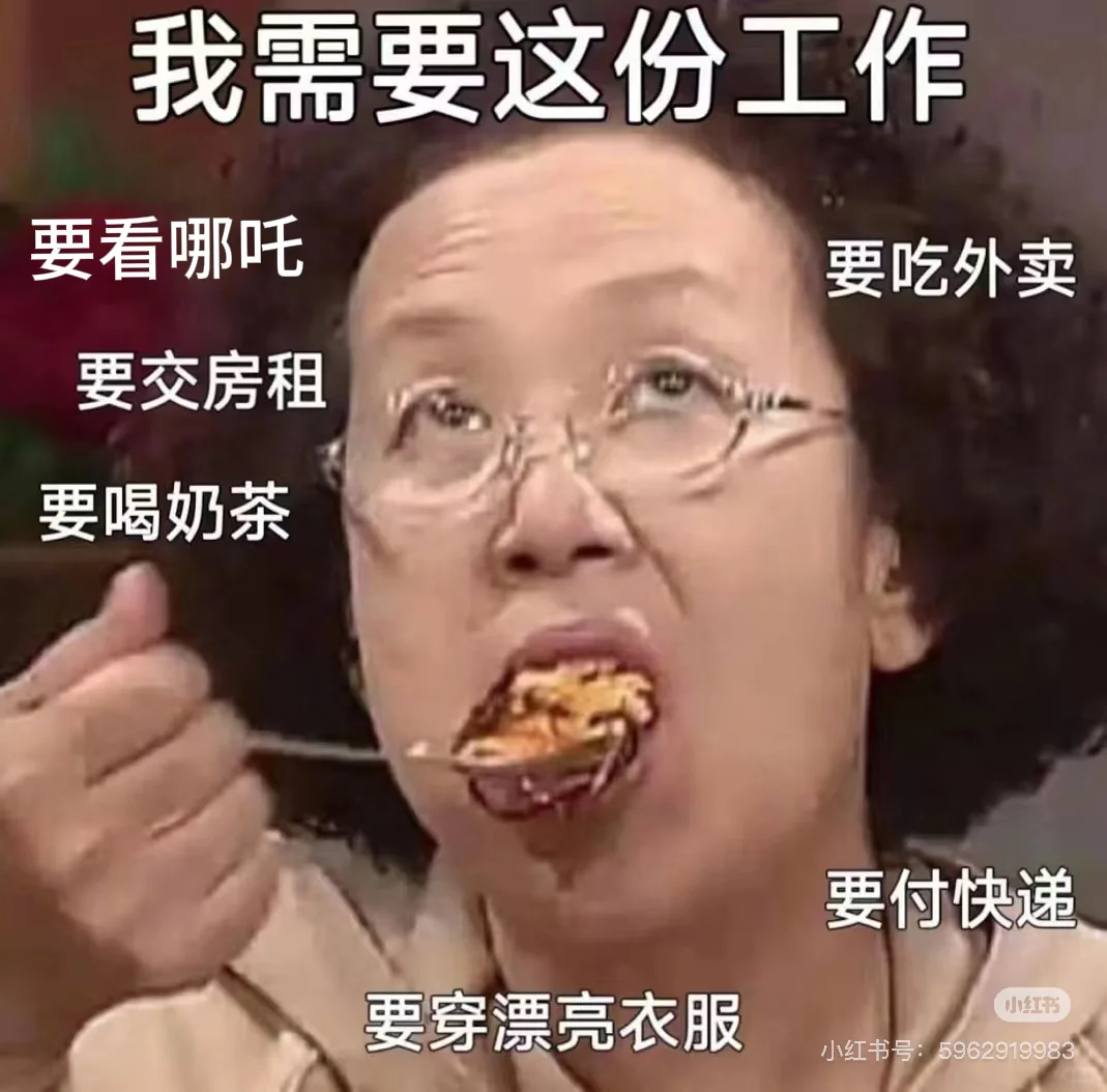 德城区招聘DD
