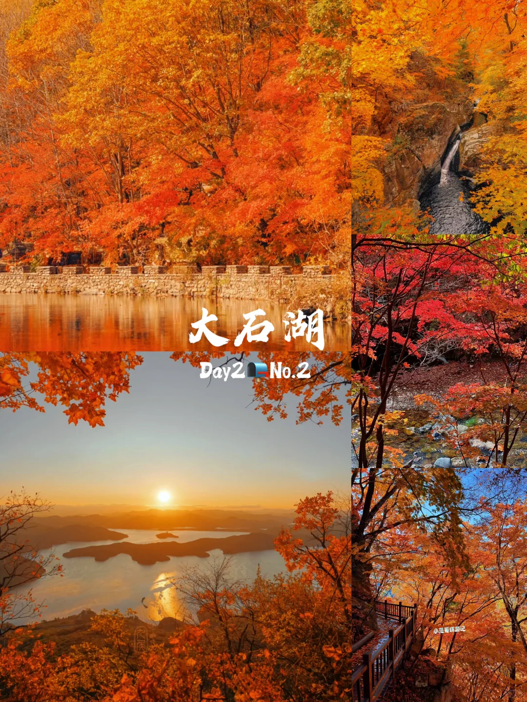 一年去150座城市?第125站? 本溪✅