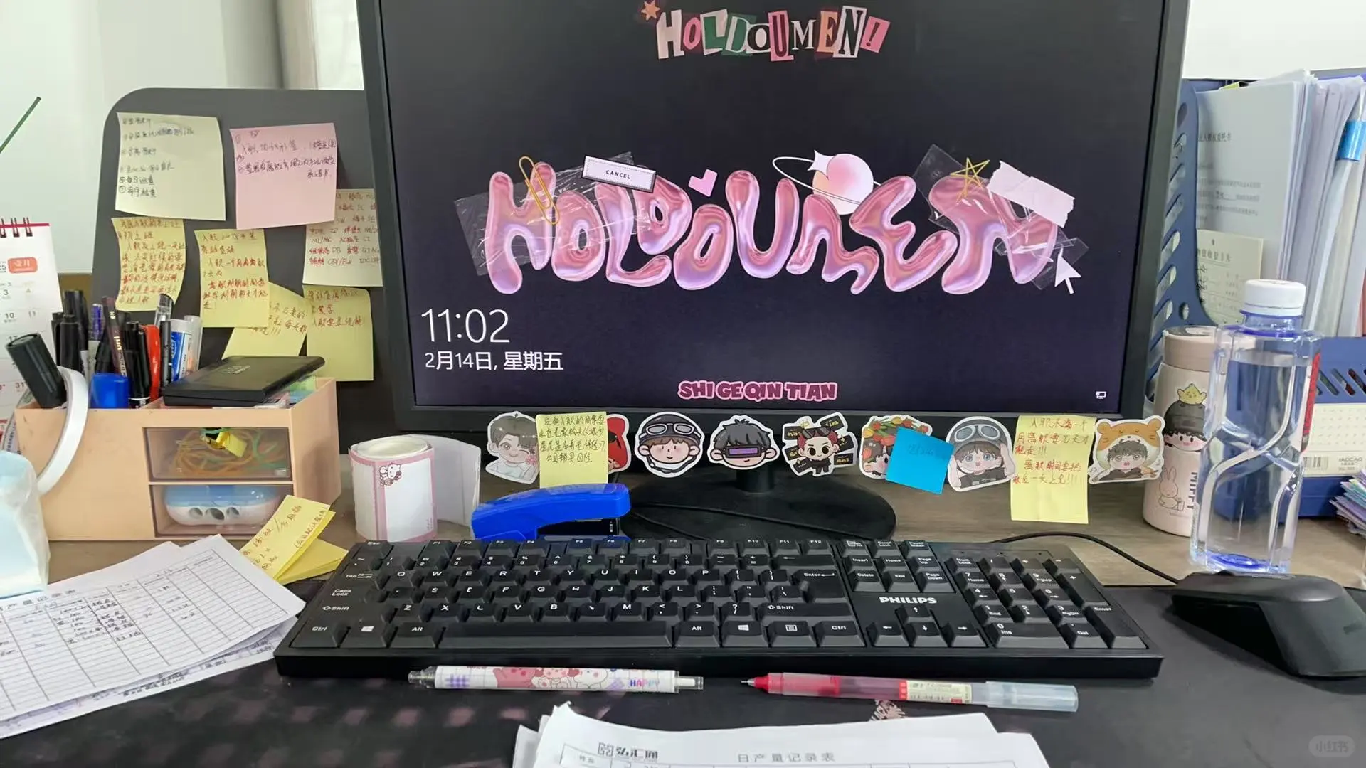 招人！急招人