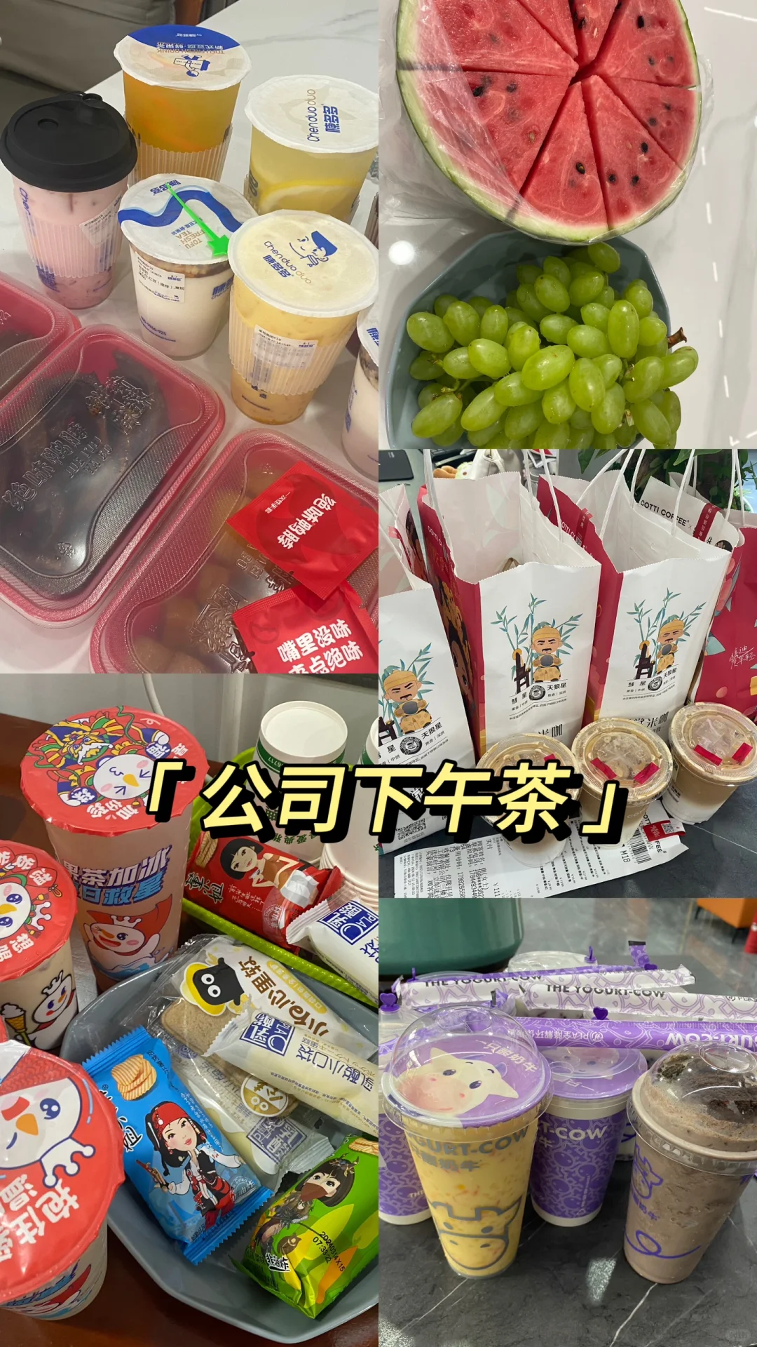 贝鑫装饰｜期待你的加入