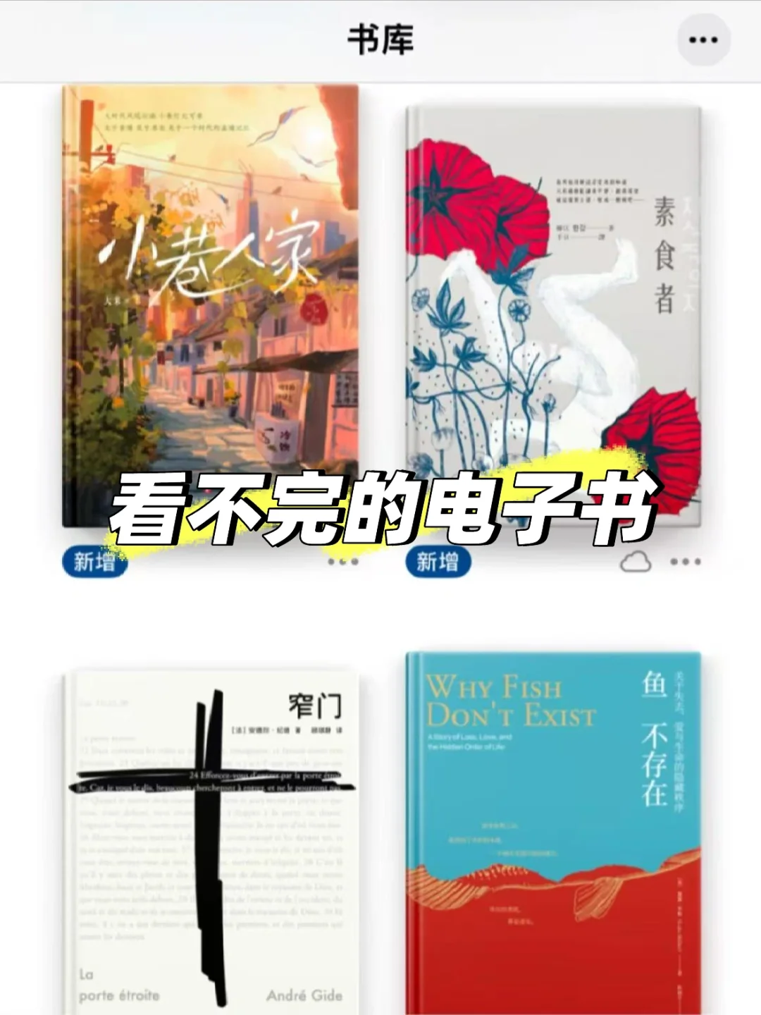?Zlib免费图书馆更新（2025年2月17日最新）