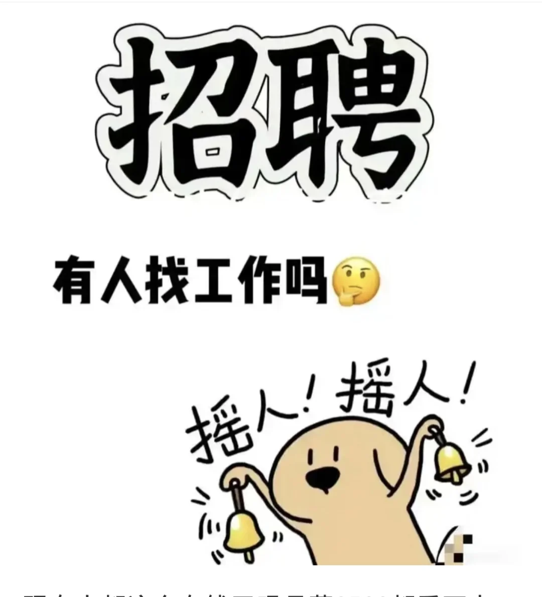 月薪8500朝上做五休二店员新店招人工资稳定