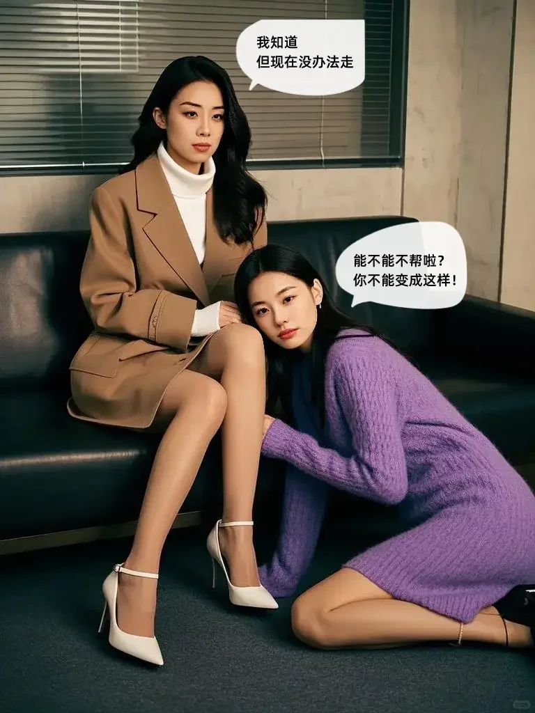 她的千里寻夫，却让我愧疚难当