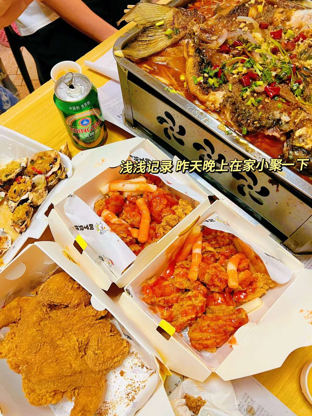 小红书网页版，居然这么好用，一起来解锁吧！