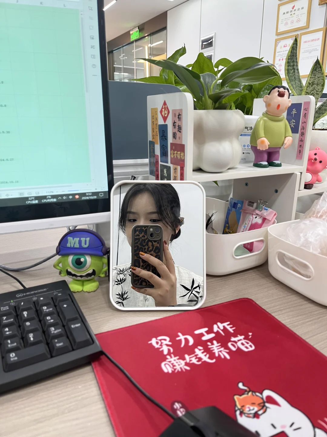 重庆招聘！还招个小姐姐和我一起做同事