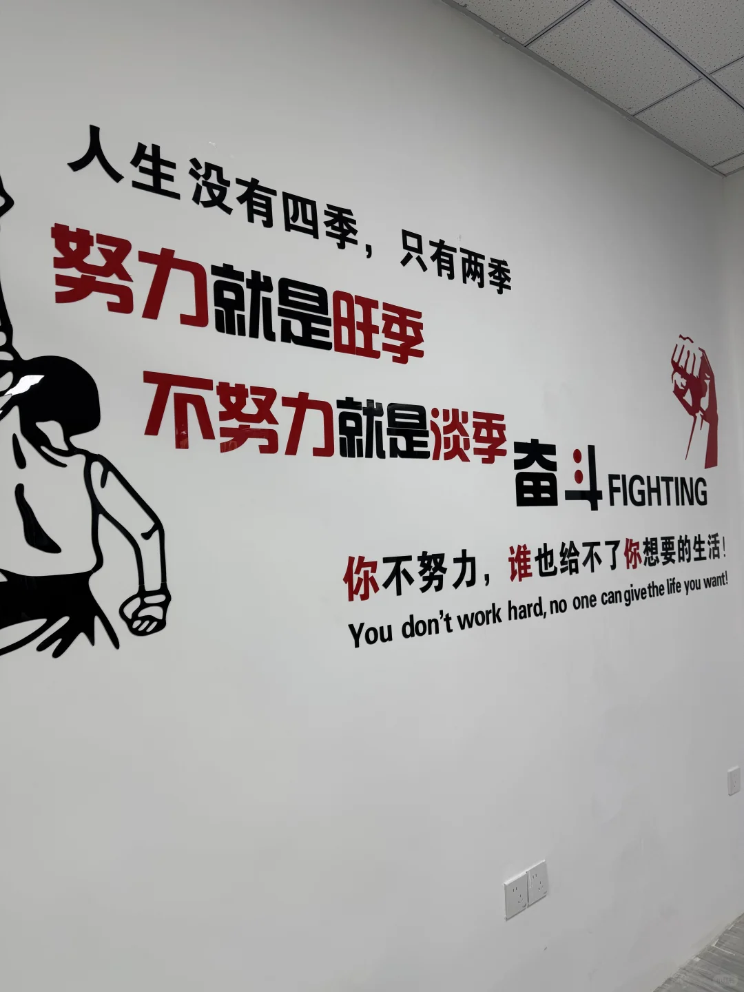 还在找工作的宝子们来看