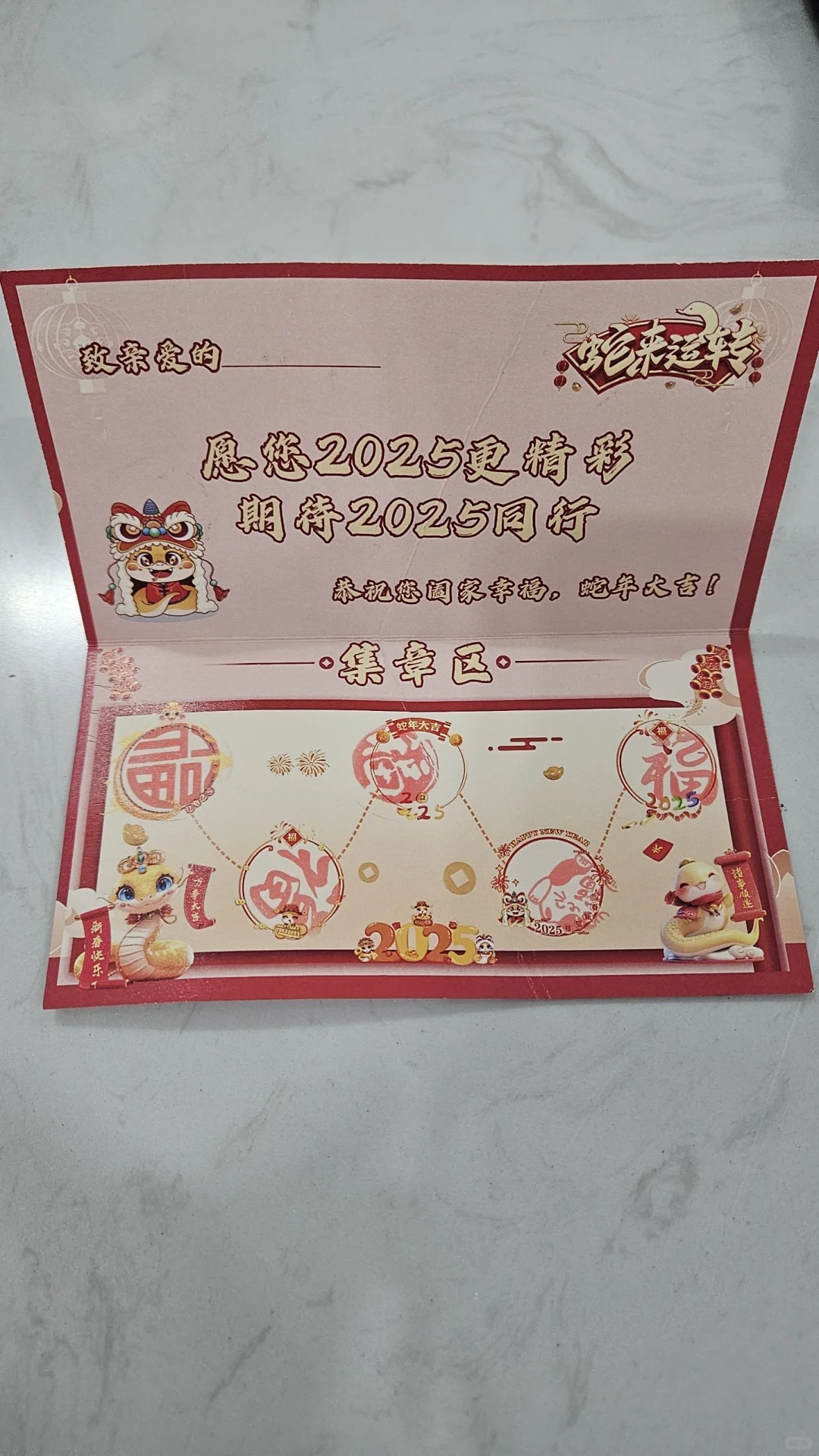 线下招聘会感觉都是应付
