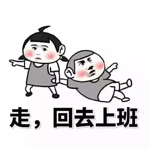 猫咖招人啦