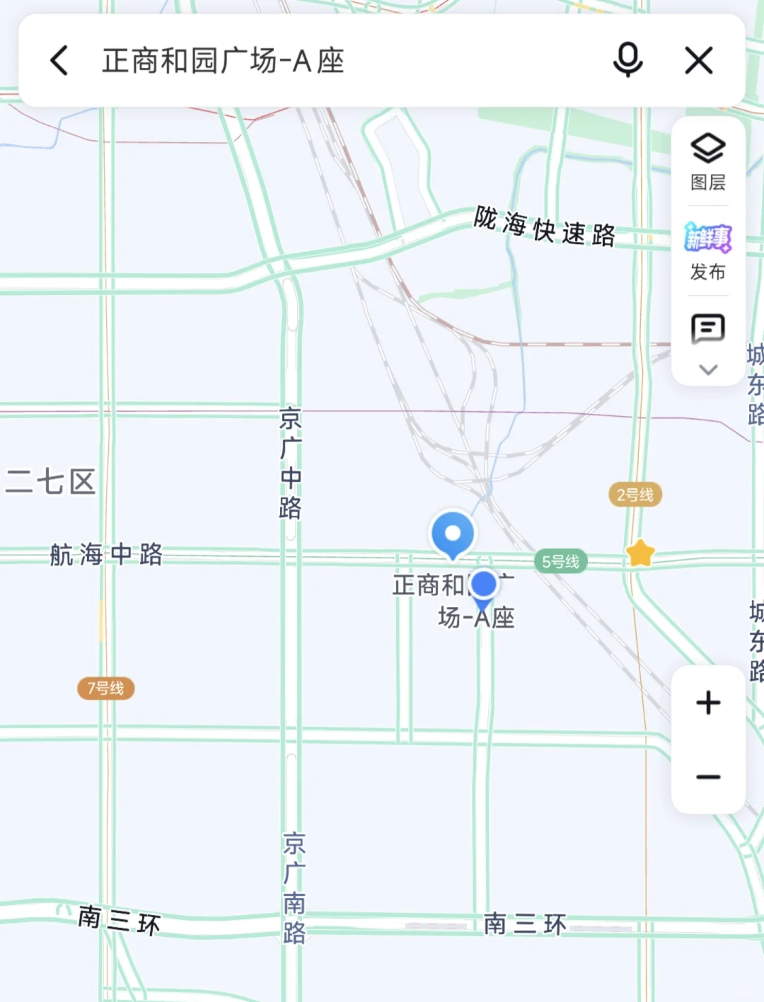 郑州还有在找工作的吗？