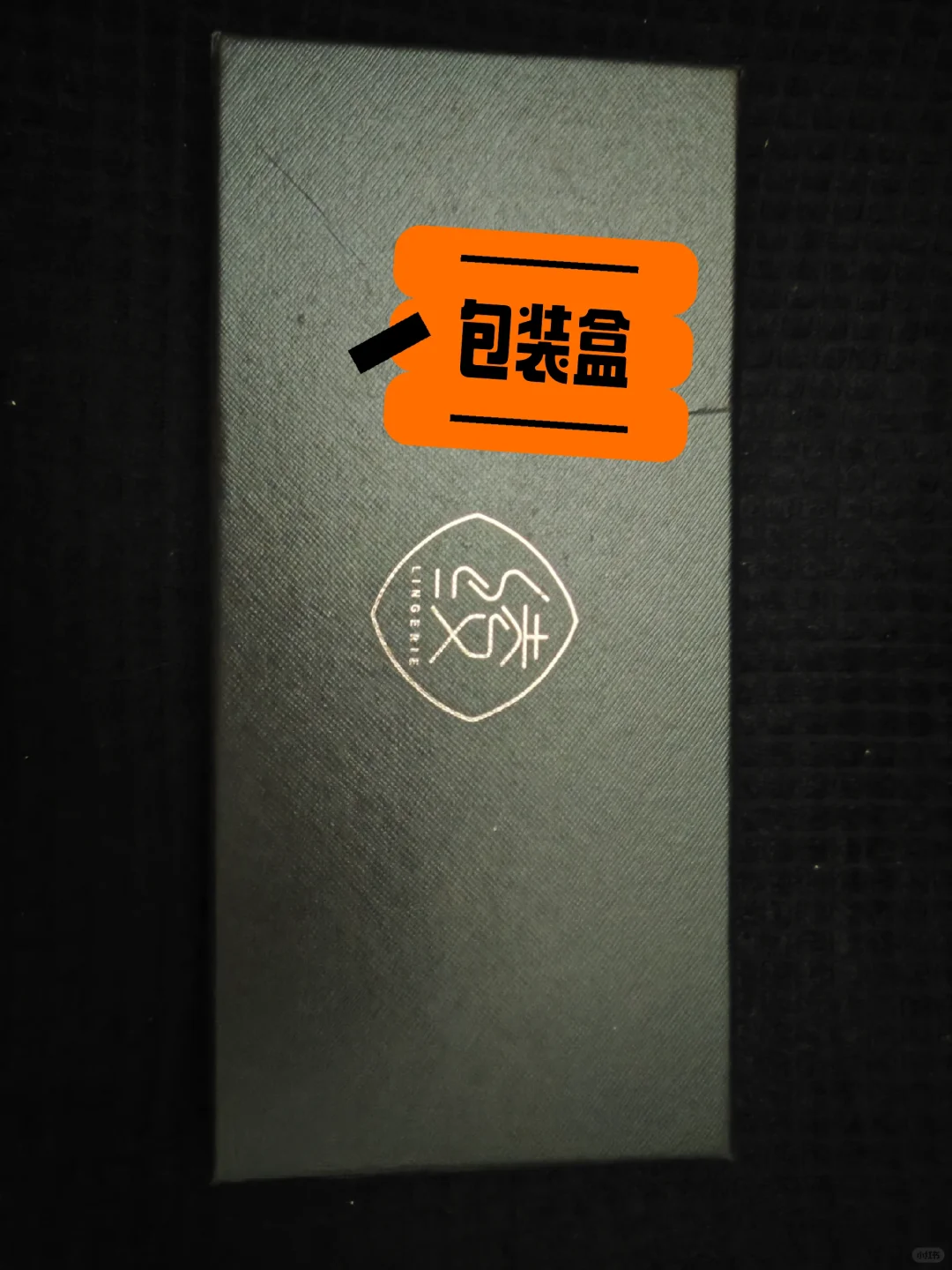 男孩子丝袜测评第三弹，无美颜无滤镜！