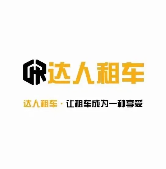 有找工作的小伙伴吗，月薪平均5000