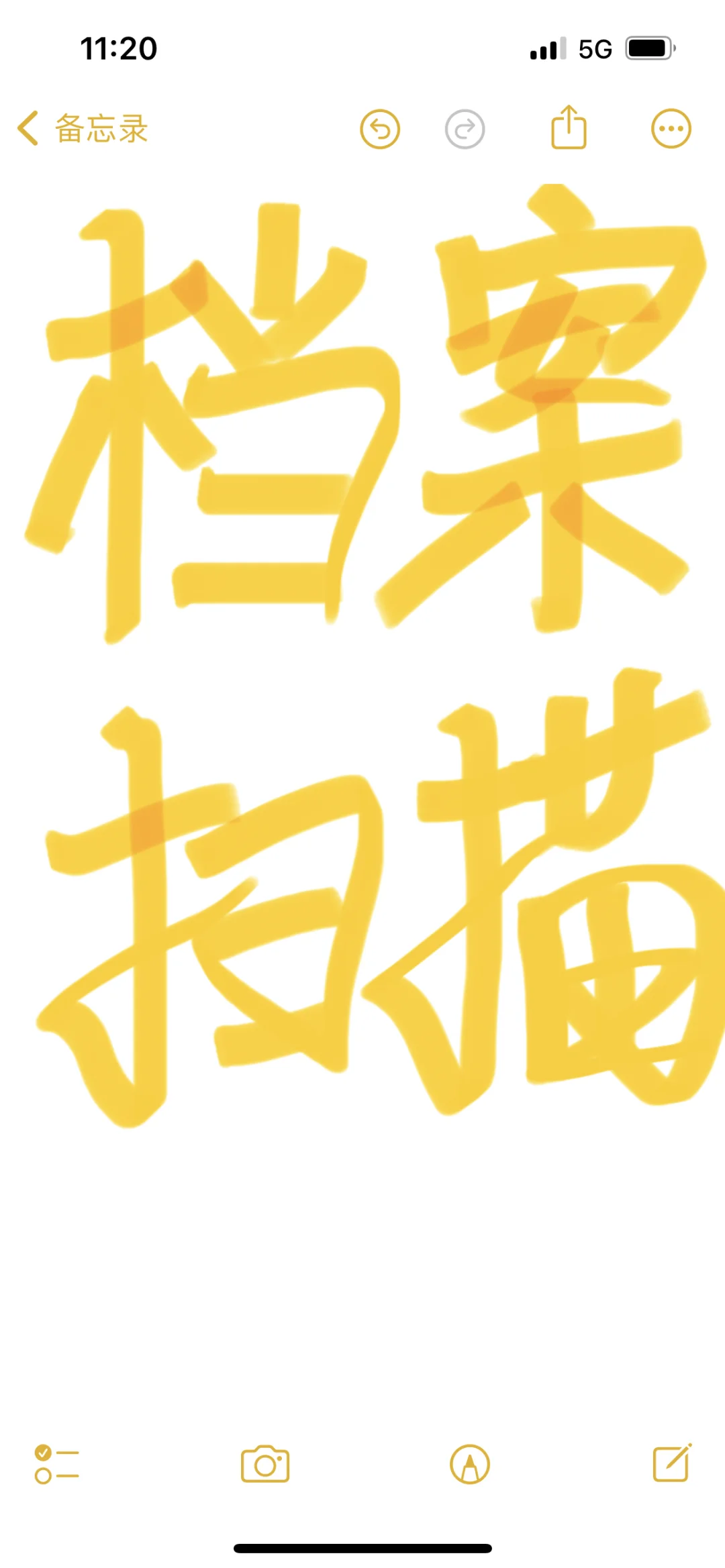 安阳地区，每天工作7小时，双休！！！