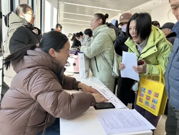 石景山区“春风行动”招聘会，帮咱找工作！