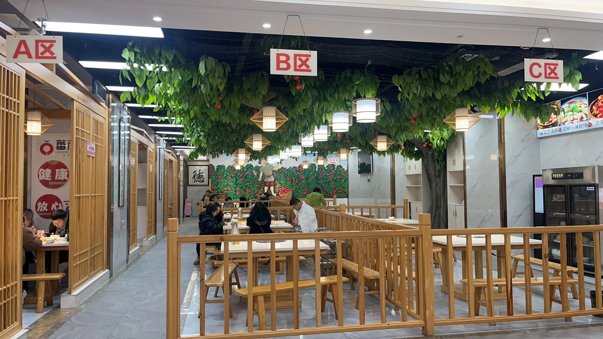南部县招聘