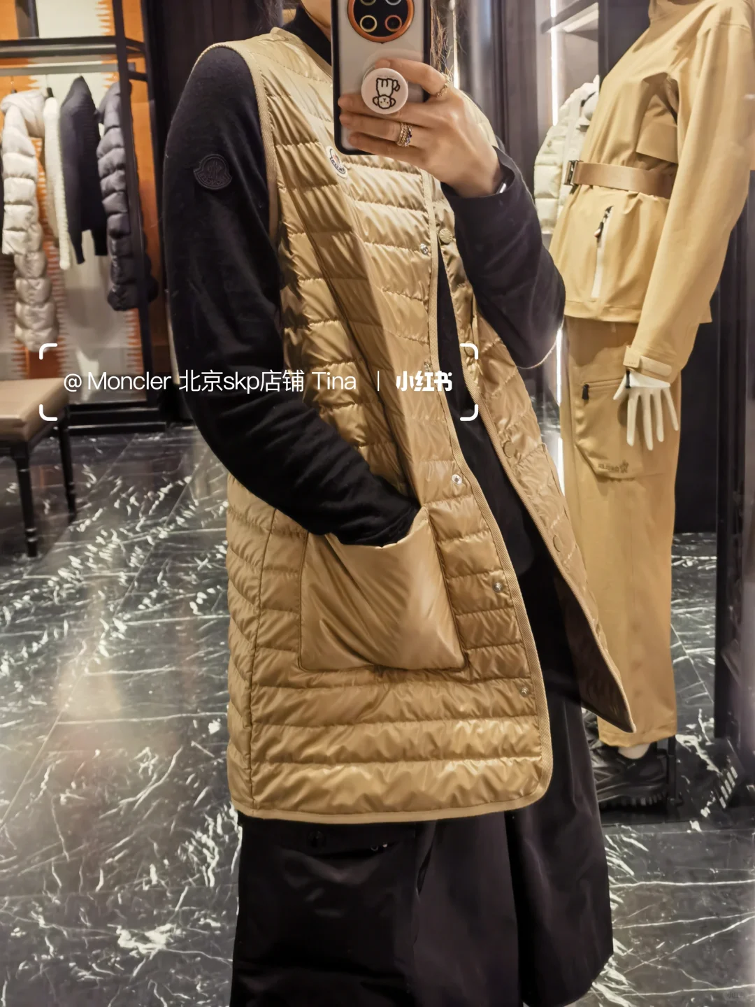 Moncler 早春?