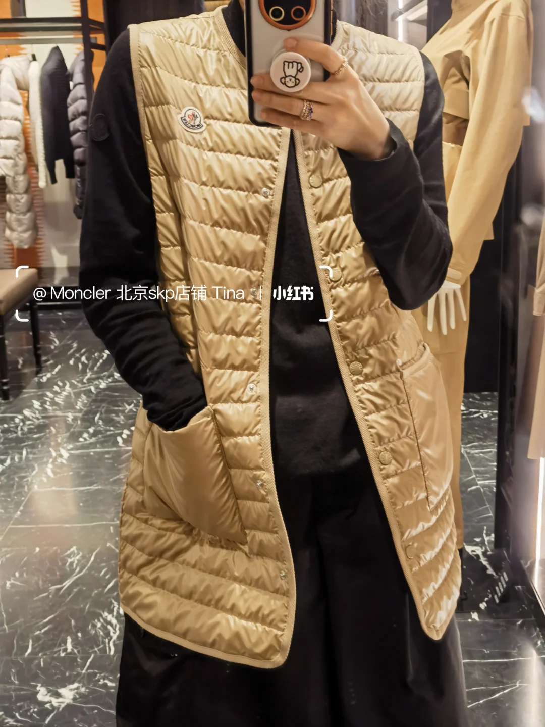 Moncler 早春?